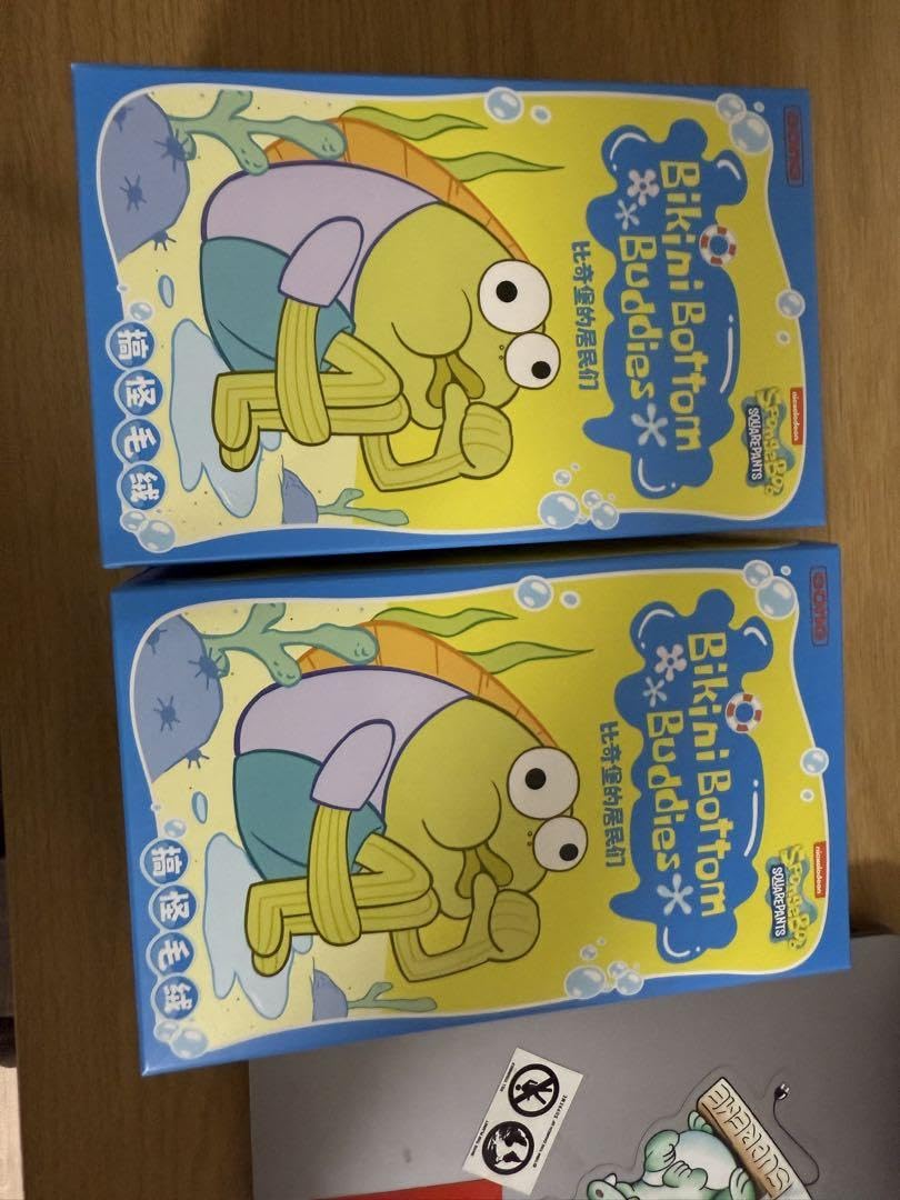 Amazon.co.jp: Bikini Bottom Buddies マスコット : ファッション